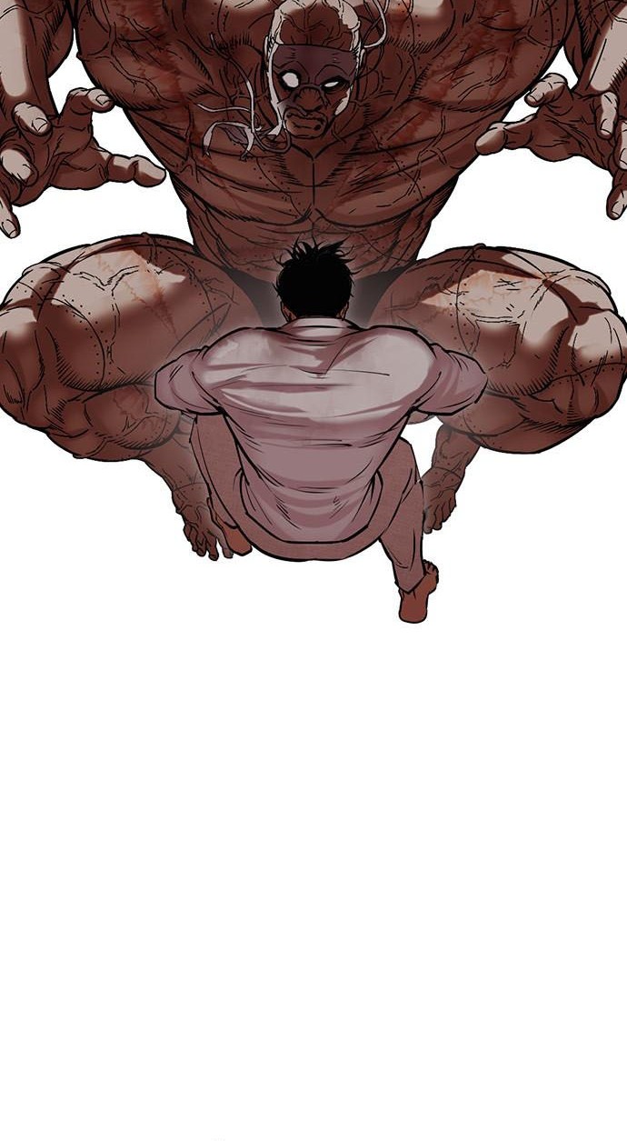 Chapter 472 - halaman 25