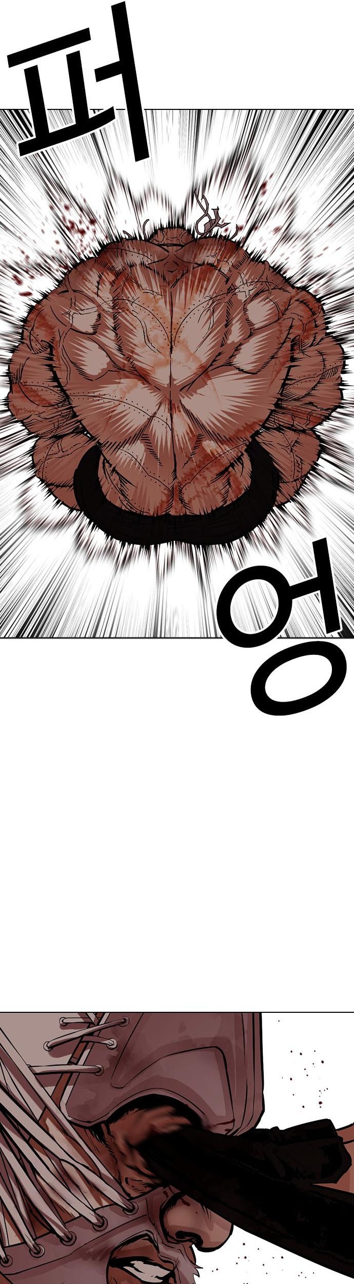 Chapter 472 - halaman 26
