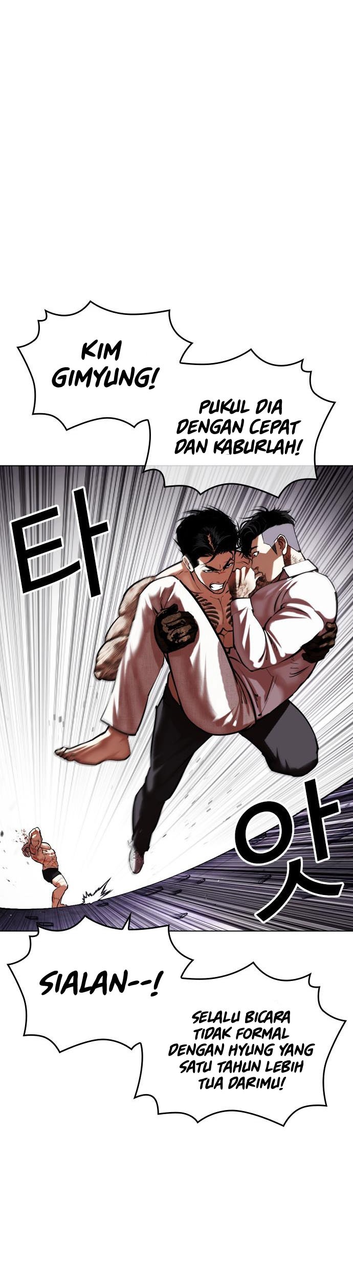 Chapter 472 - halaman 28