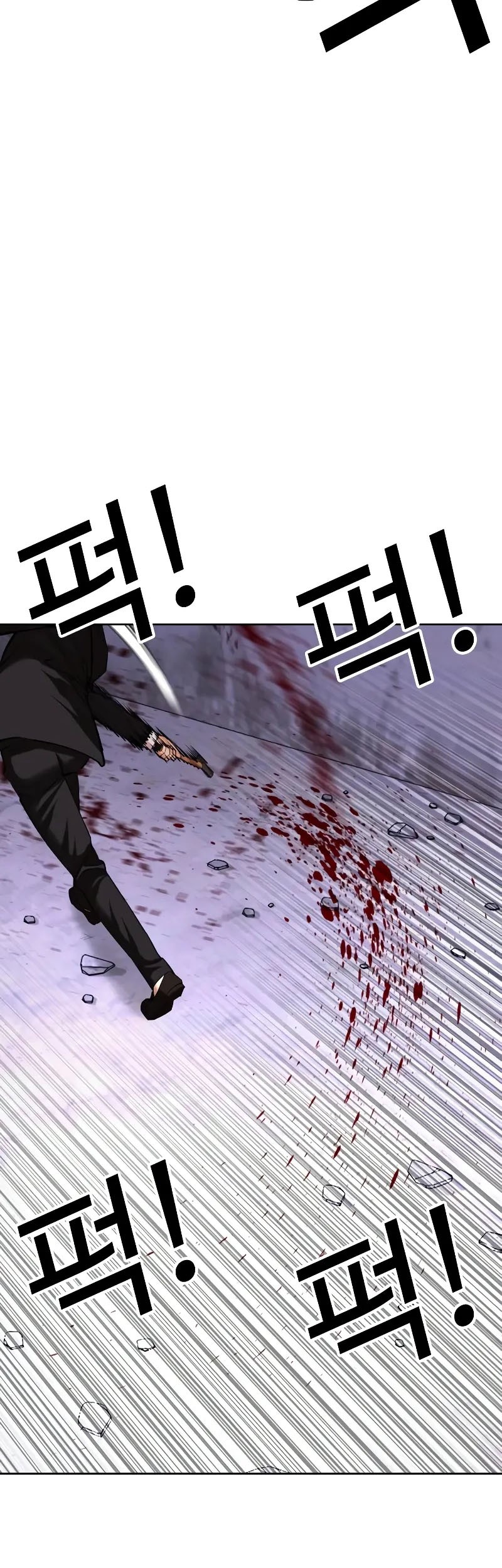 Chapter 473 - halaman 65