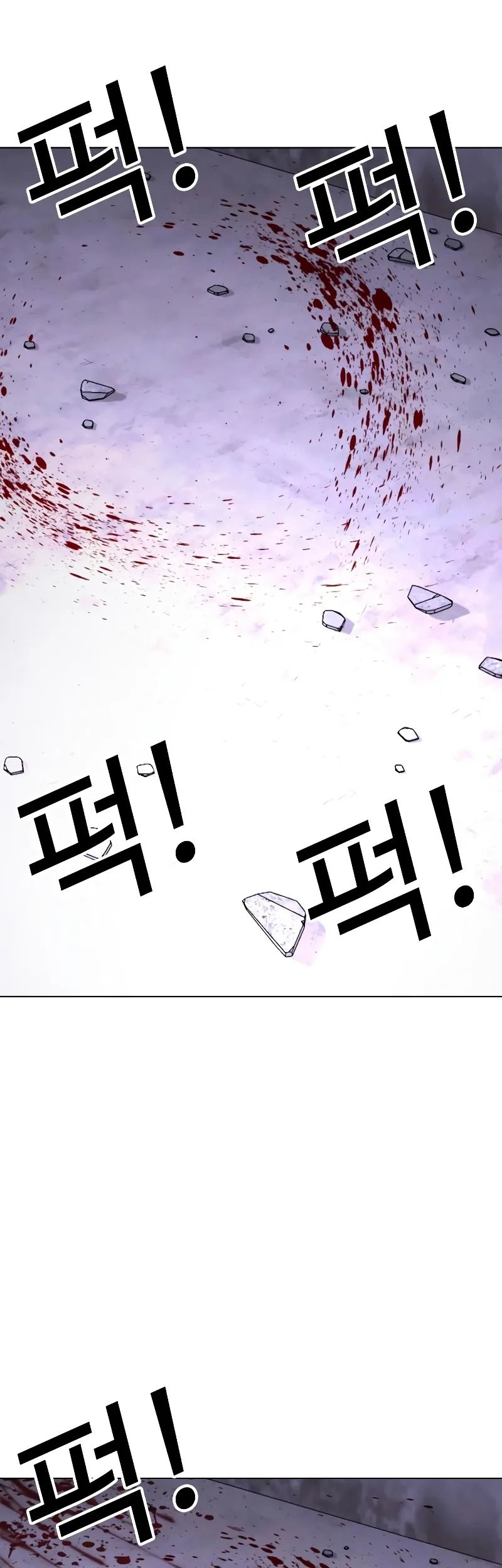 Chapter 473 - halaman 67