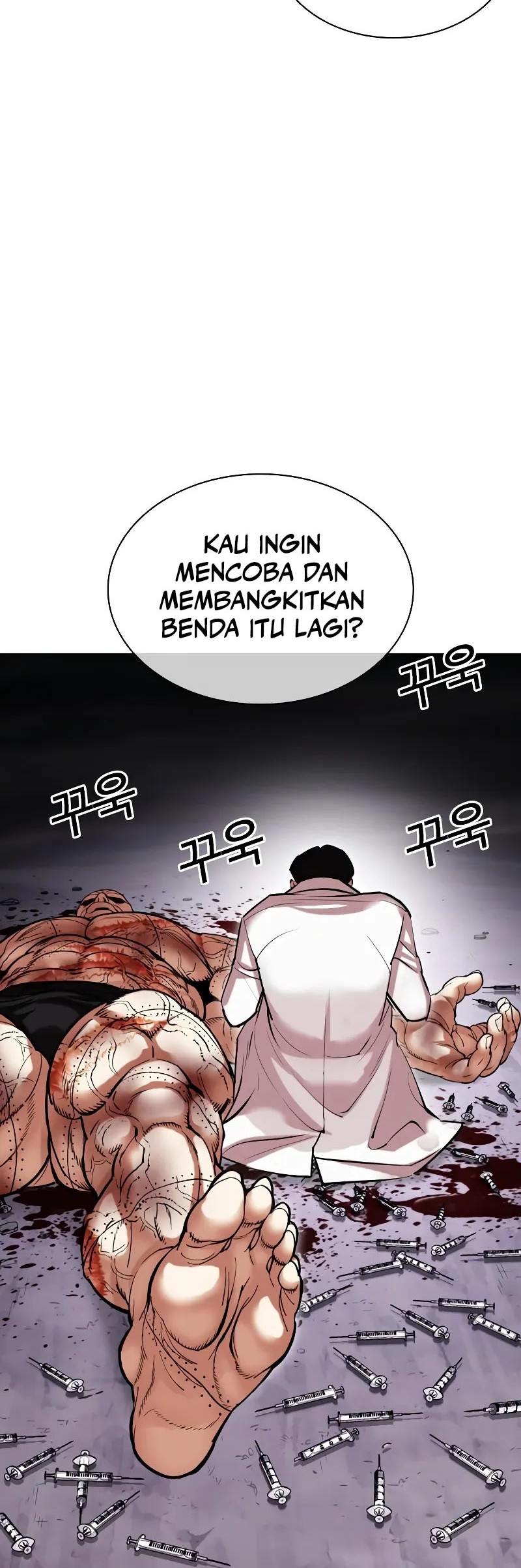 Chapter 473 - halaman 74