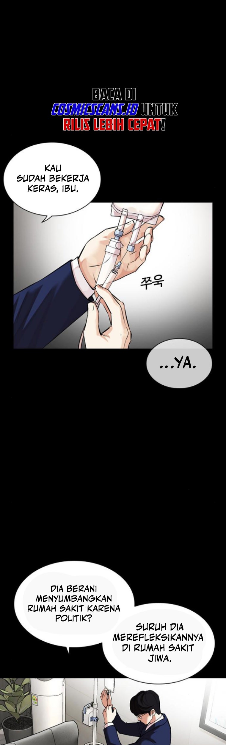 Chapter 474 - halaman 73