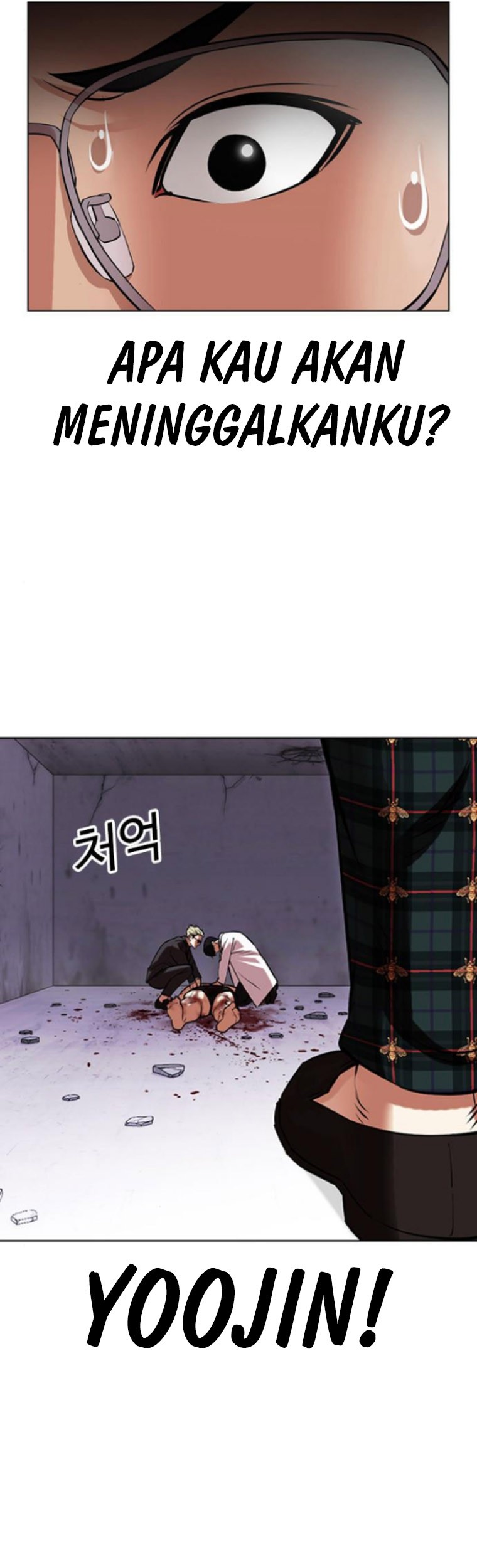Chapter 474 - halaman 99