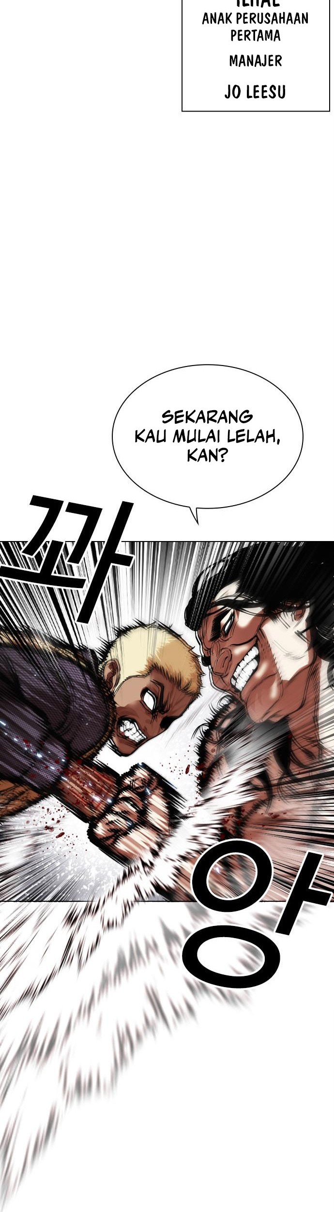 Chapter 475 - halaman 84