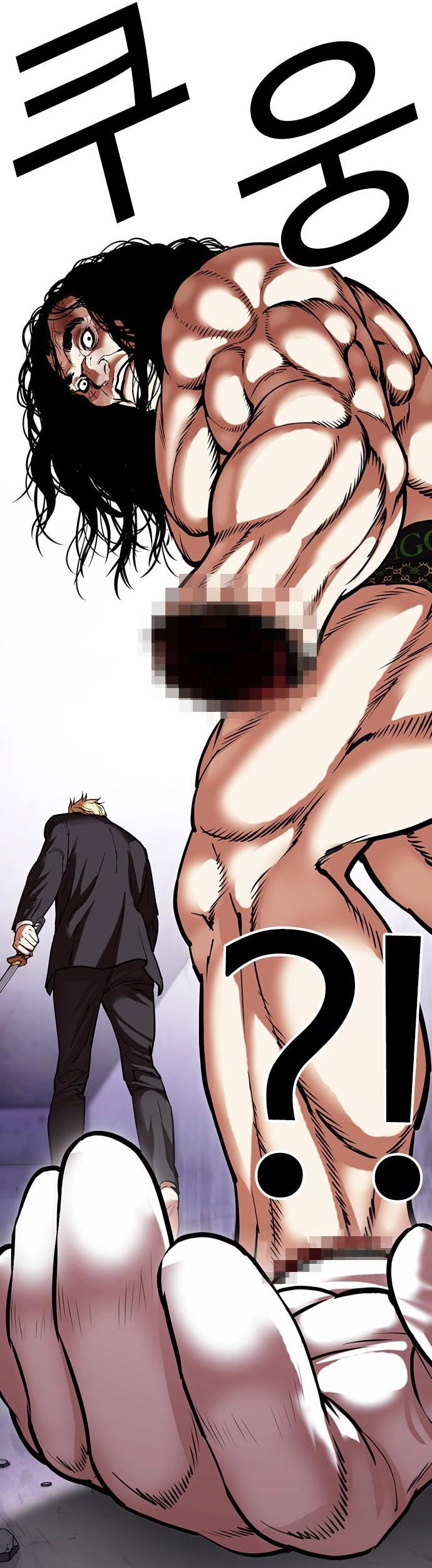 Chapter 475 - halaman 99