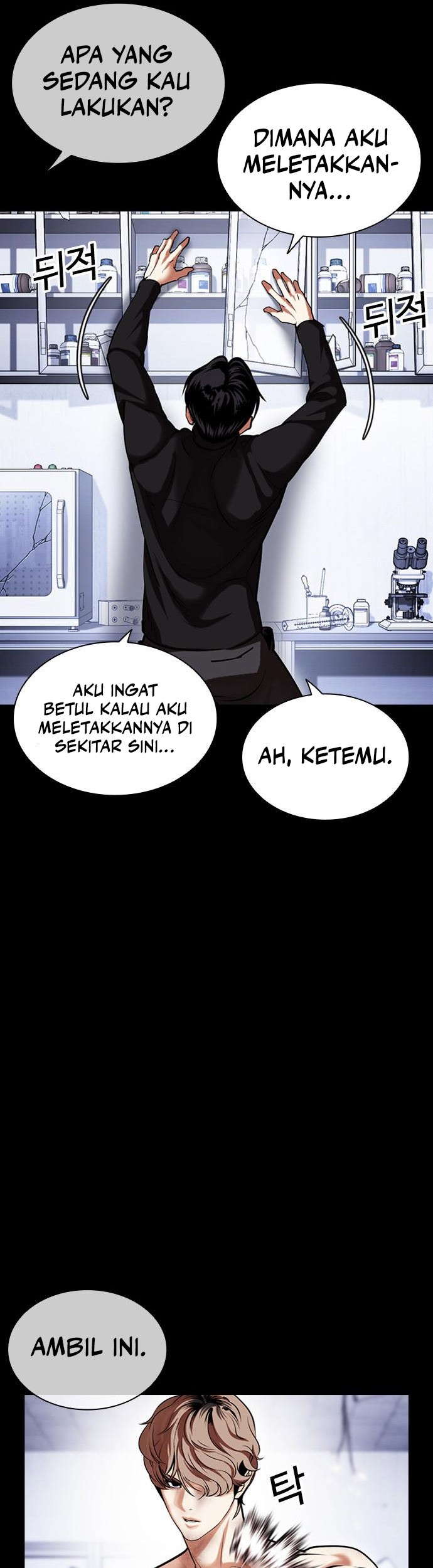 Chapter 478 - halaman 67