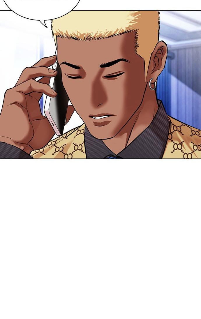 Chapter 478 - halaman 78