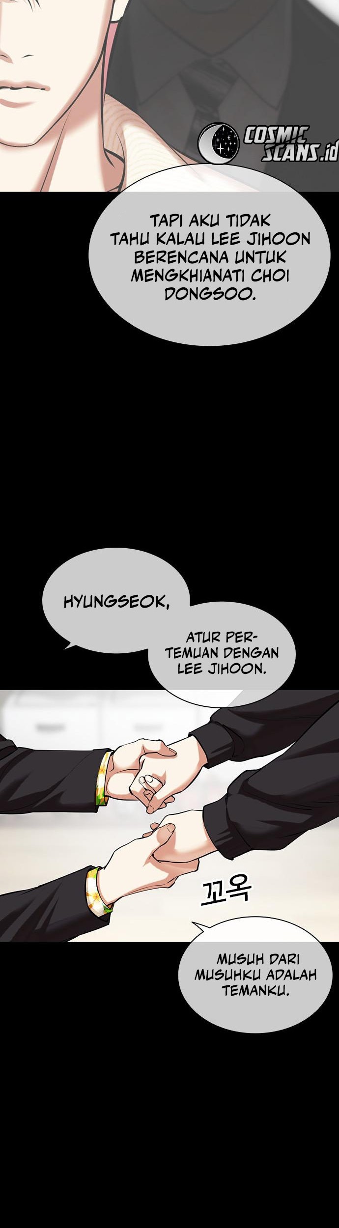 Chapter 479 - halaman 56