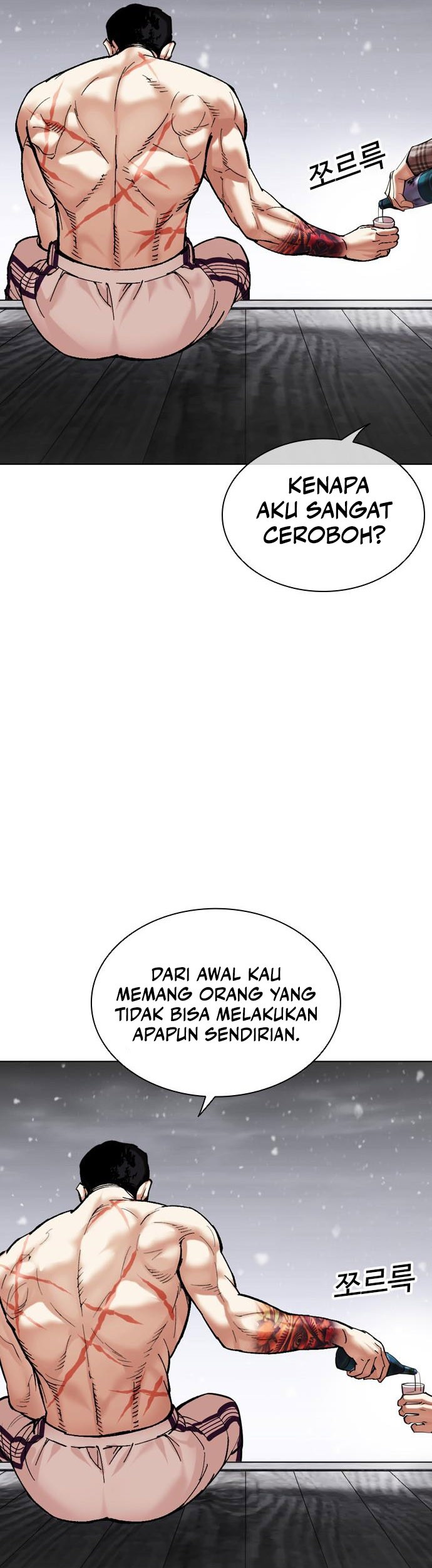Chapter 479 - halaman 83