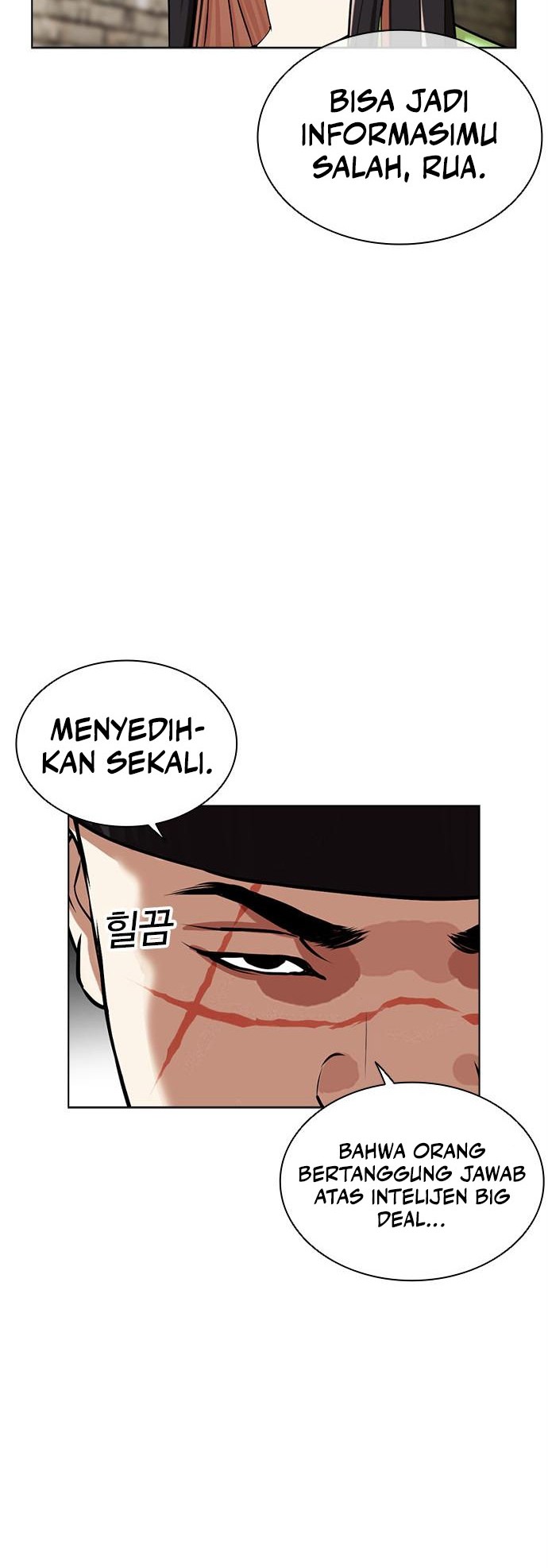 Chapter 479 - halaman 6