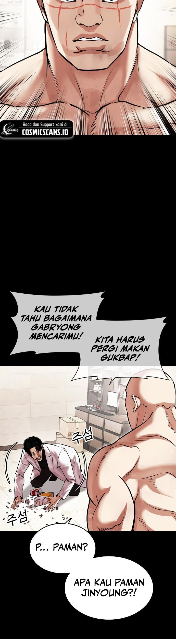 Chapter 479 - halaman 13