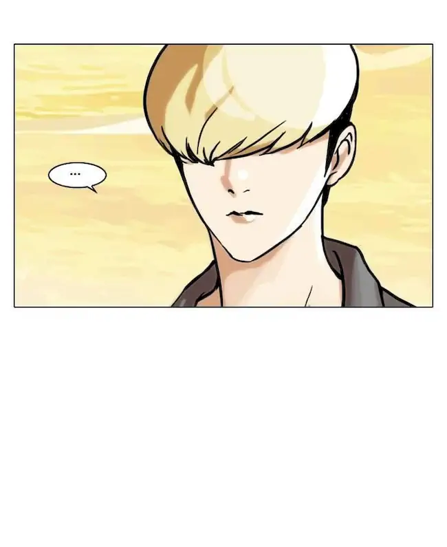 Chapter 48 - halaman 70