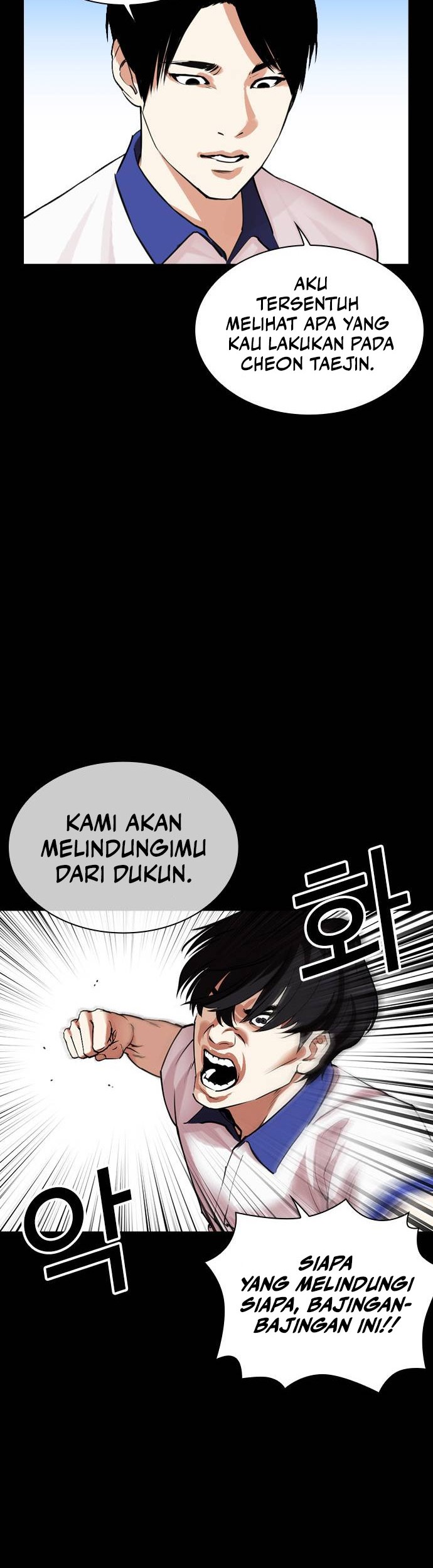 Chapter 483 - halaman 71
