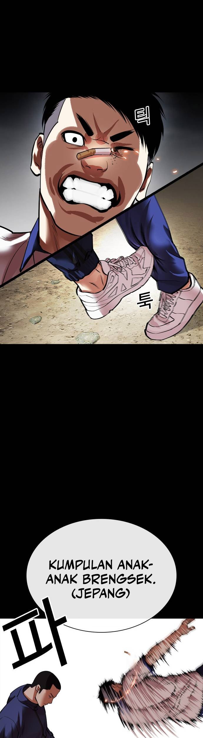 Chapter 483 - halaman 84
