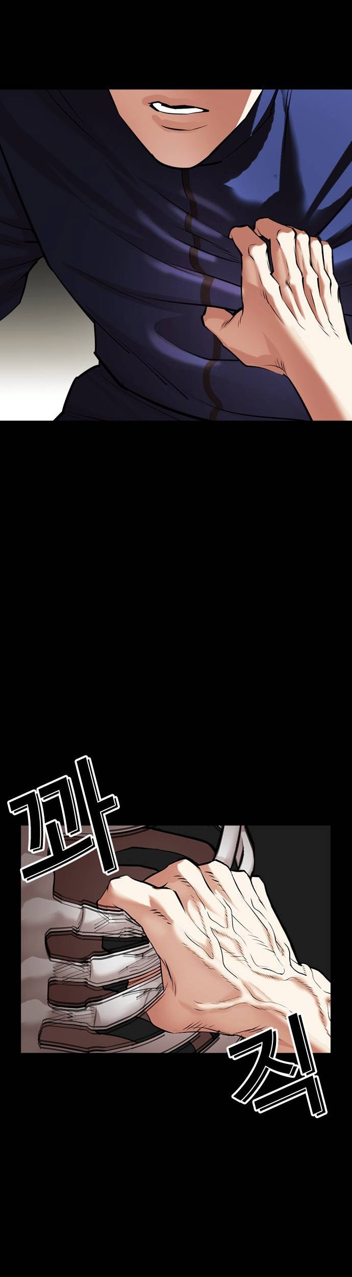 Chapter 483 - halaman 97