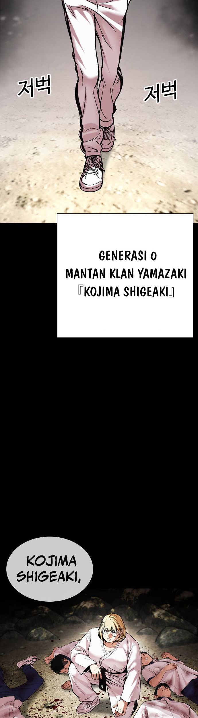 Chapter 483 - halaman 105