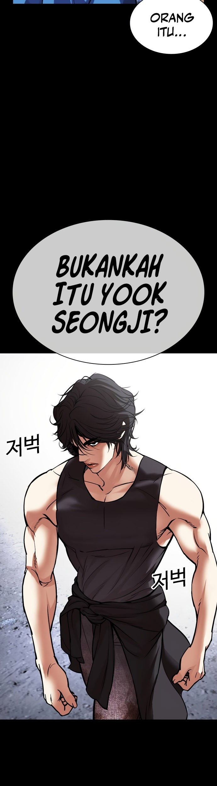 Chapter 484 - halaman 70