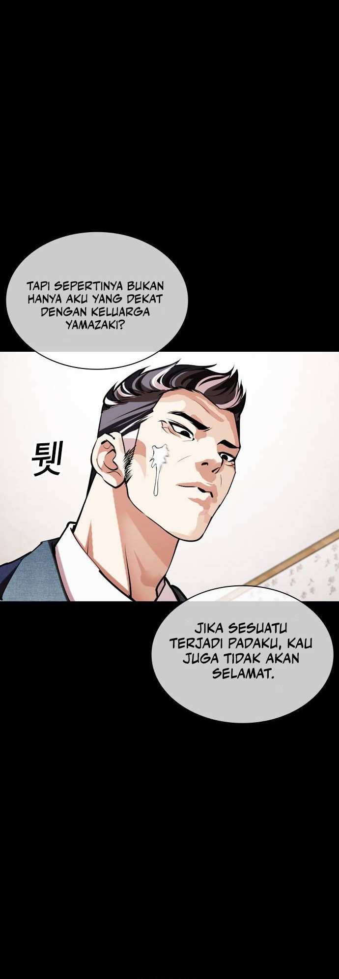 Chapter 485 - halaman 62