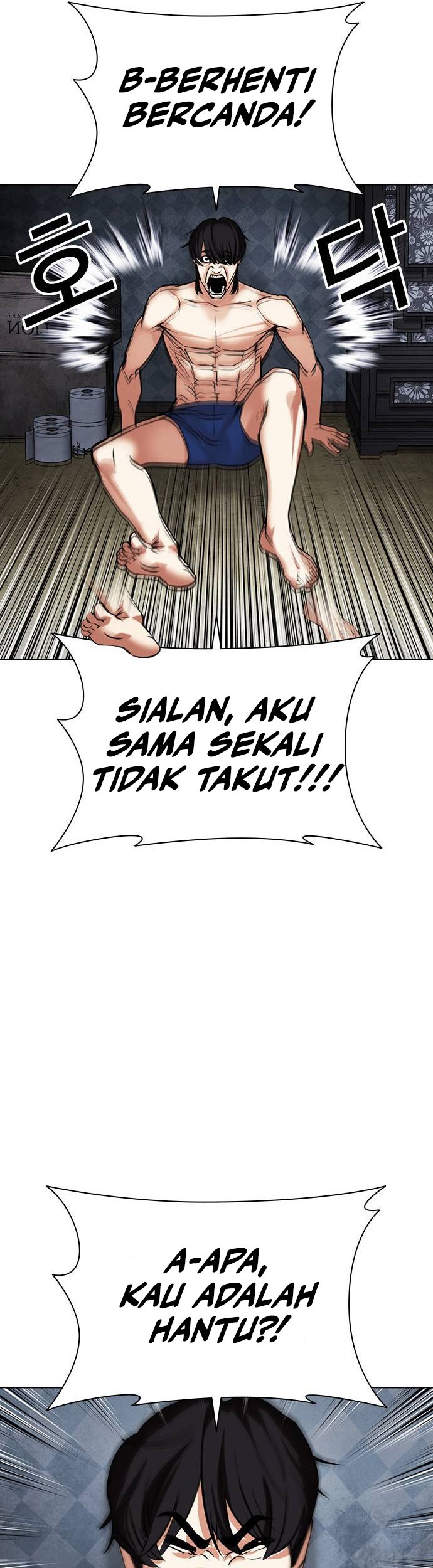 Chapter 485 - halaman 92