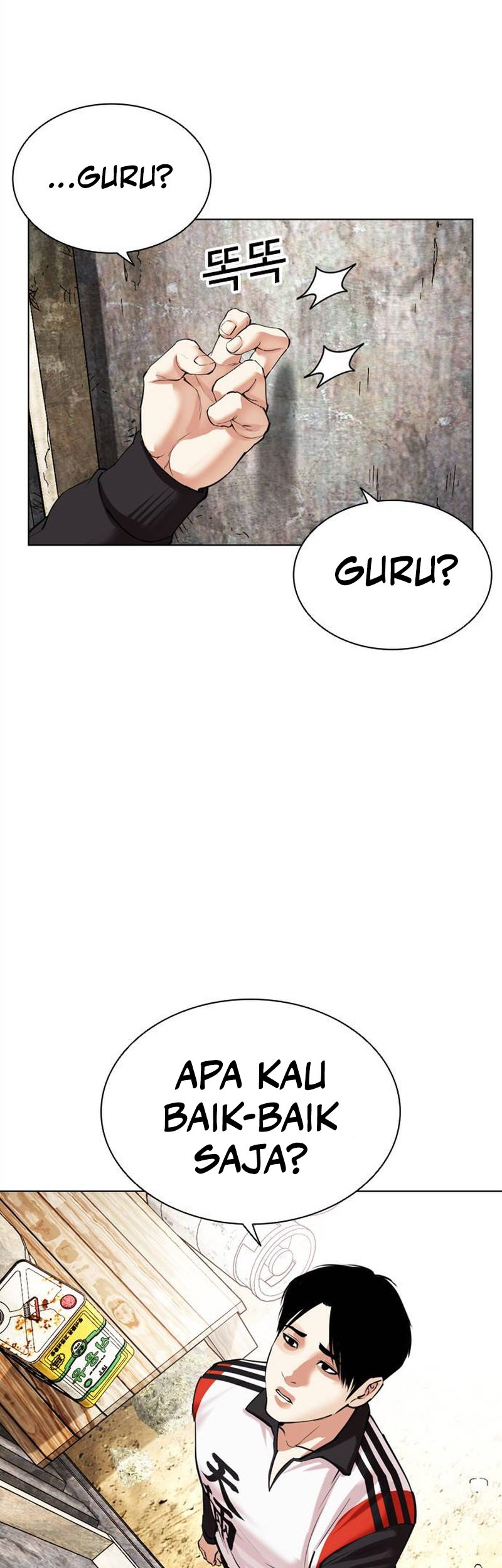 Chapter 486 - halaman 65