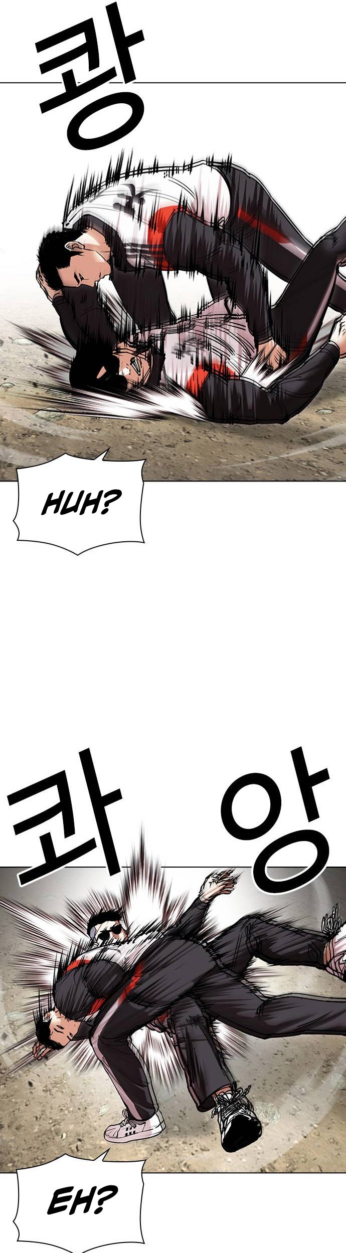 Chapter 487 - halaman 88