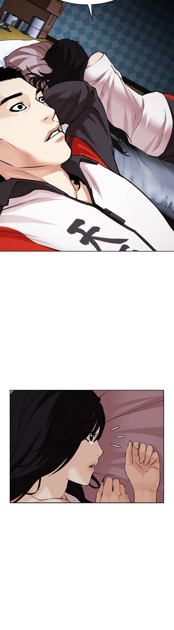 Chapter 487 - halaman 102