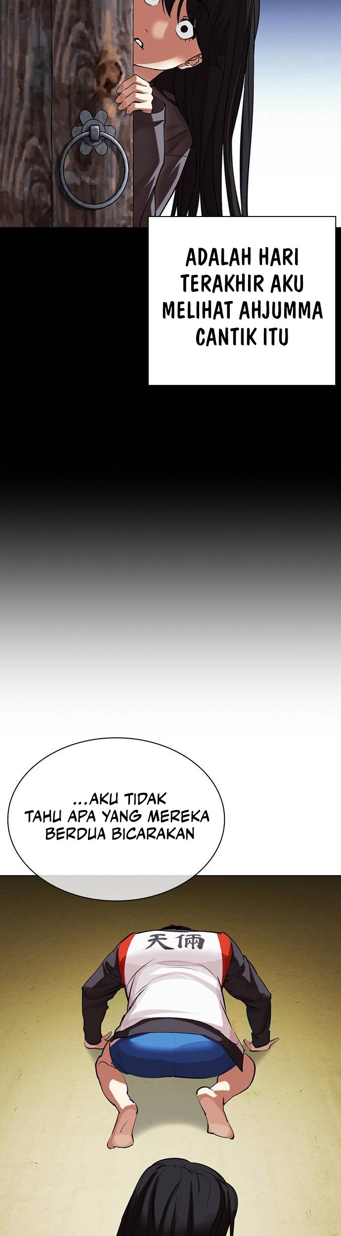 Chapter 488 - halaman 70