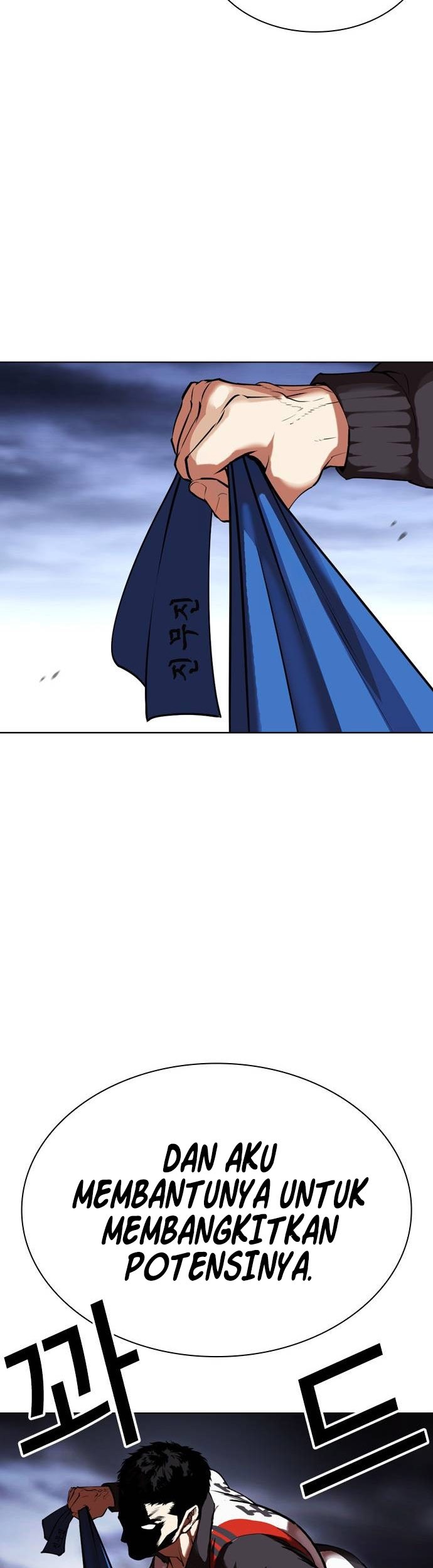 Chapter 488 - halaman 86