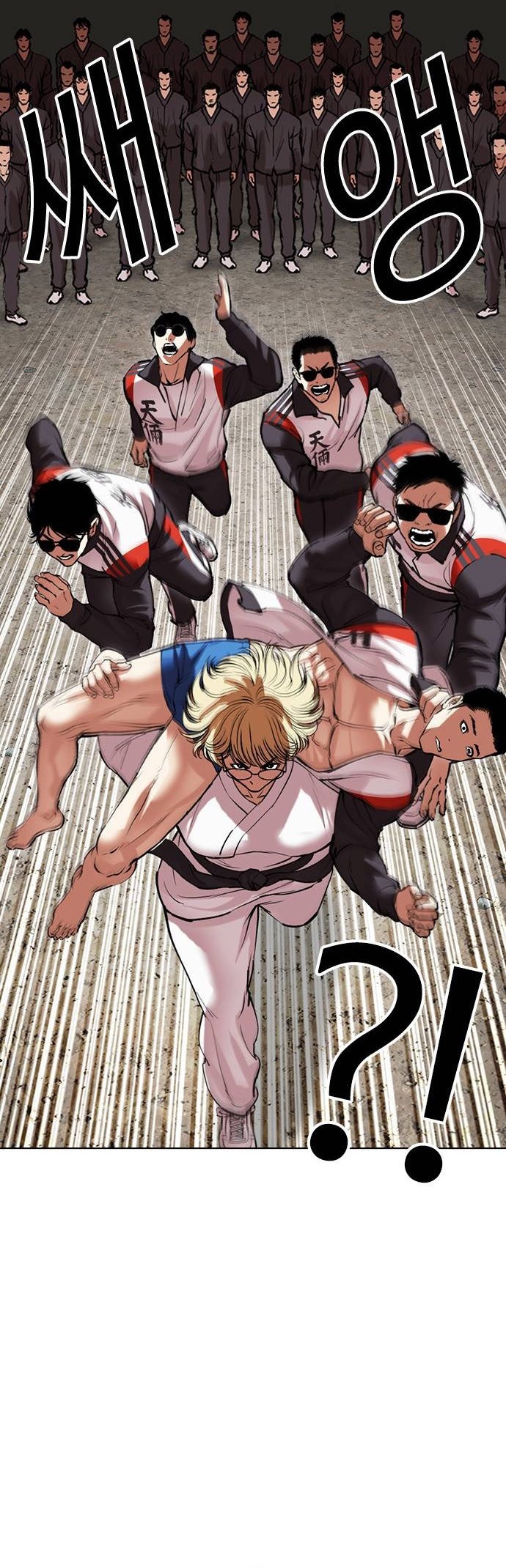 Chapter 489 - halaman 66