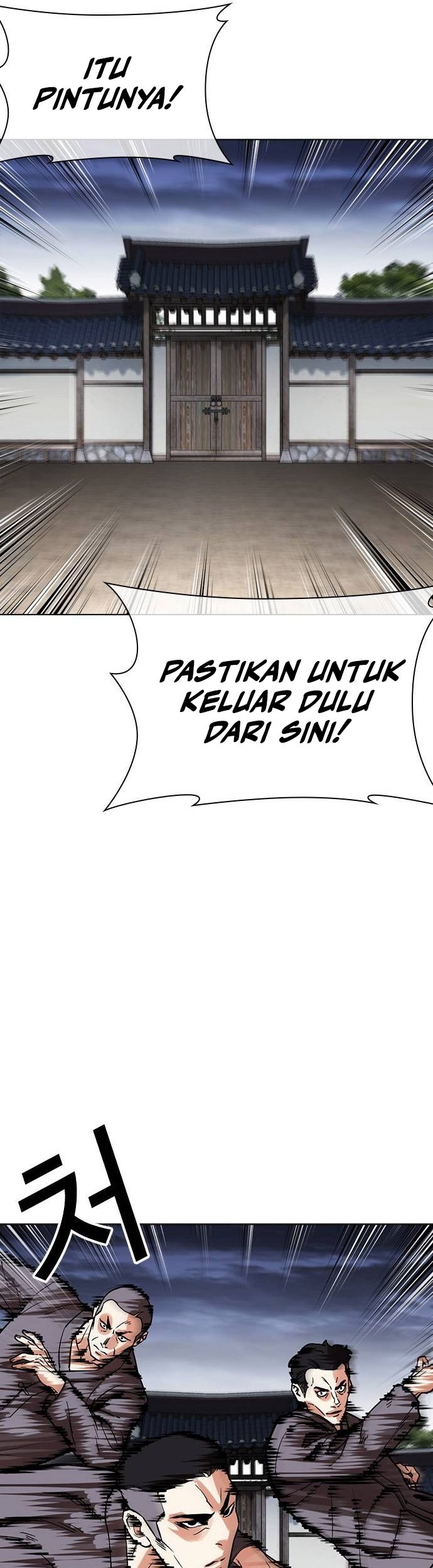 Chapter 489 - halaman 71