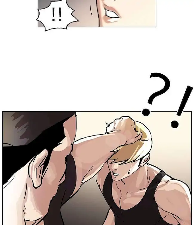 Chapter 49 - halaman 48