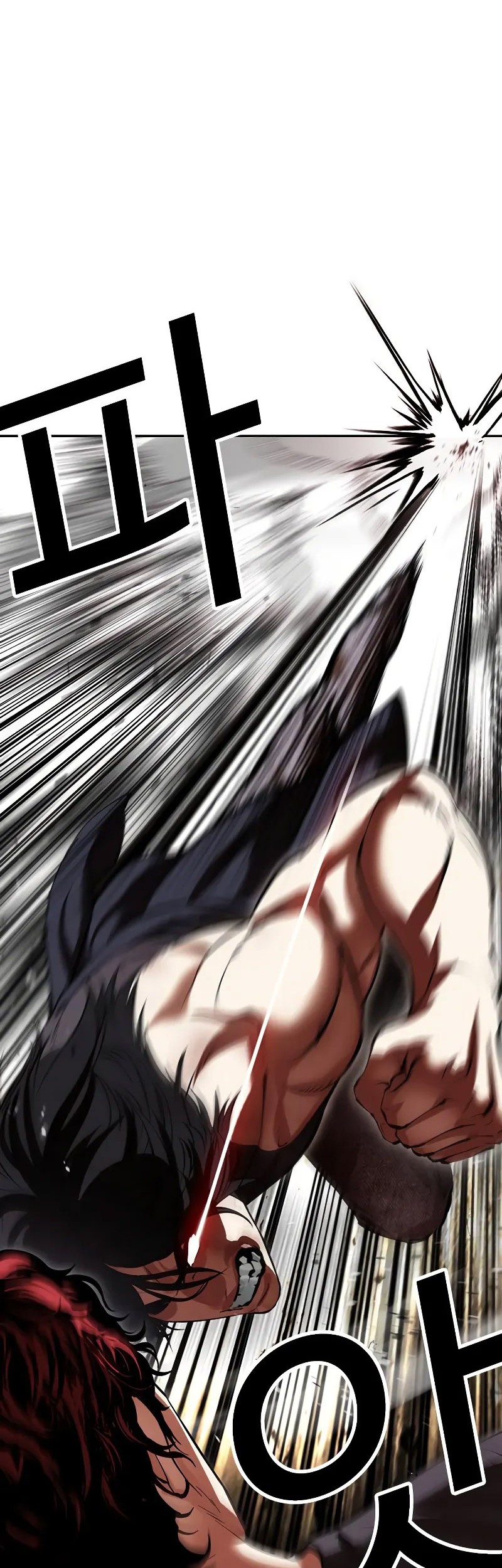 Chapter 491 - halaman 80