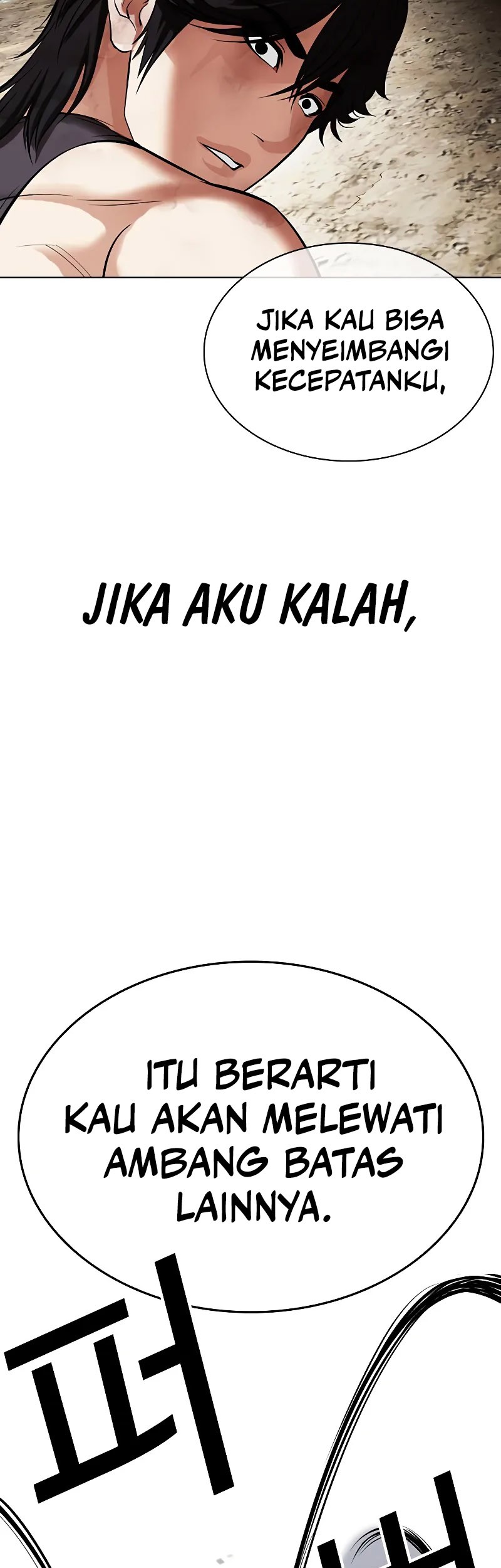 Chapter 491 - halaman 89