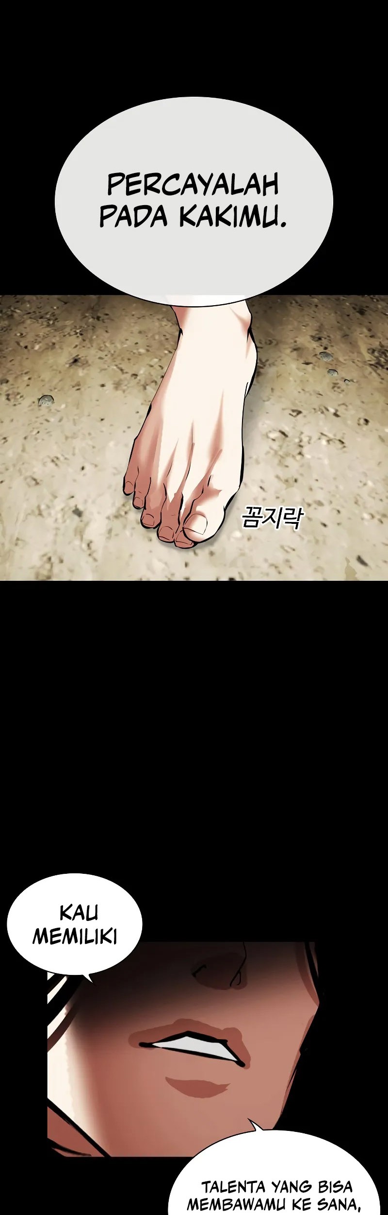 Chapter 491 - halaman 106