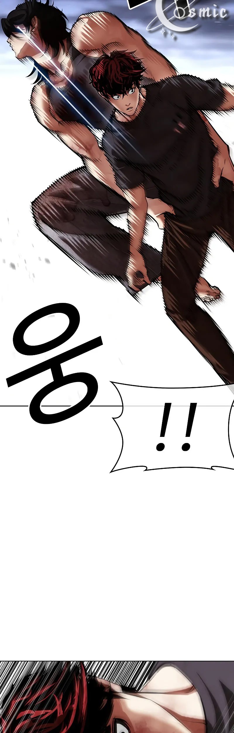 Chapter 491 - halaman 113