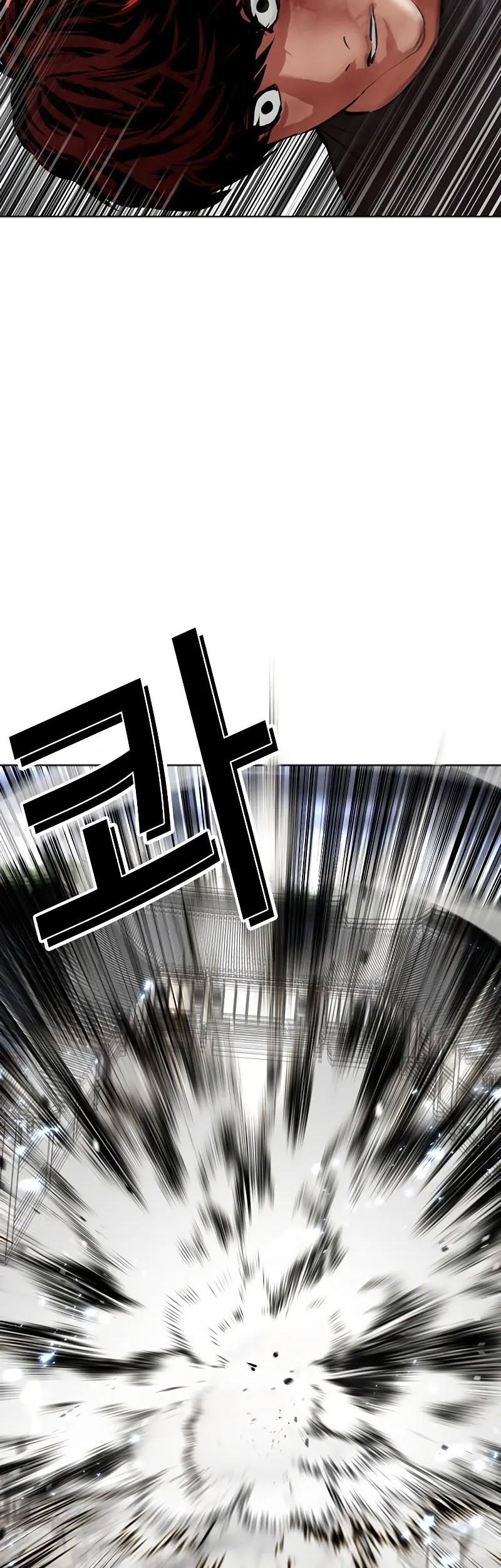 Chapter 491 - halaman 114