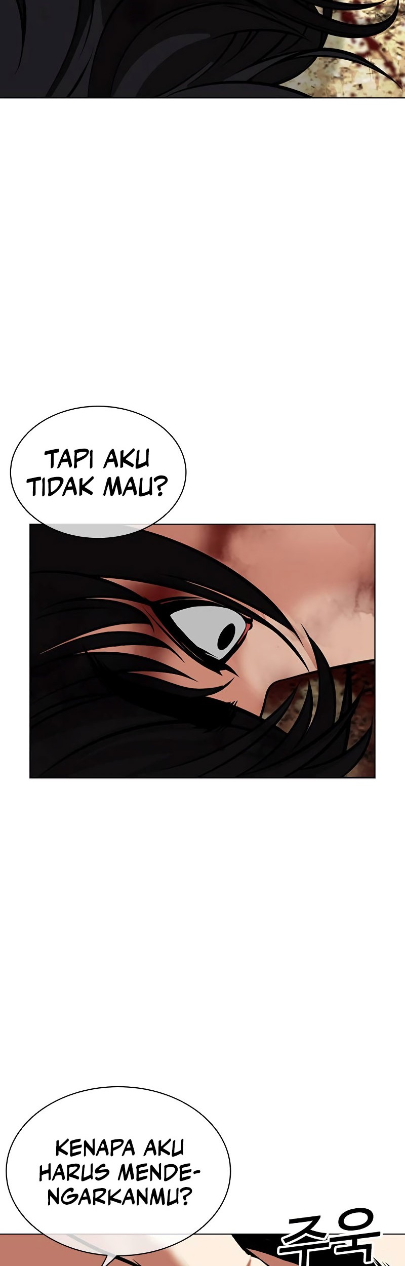 Chapter 492 - halaman 98