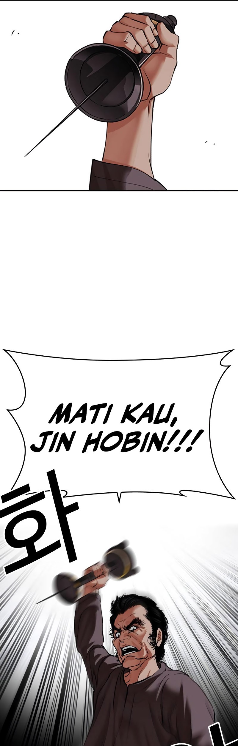 Chapter 492 - halaman 109