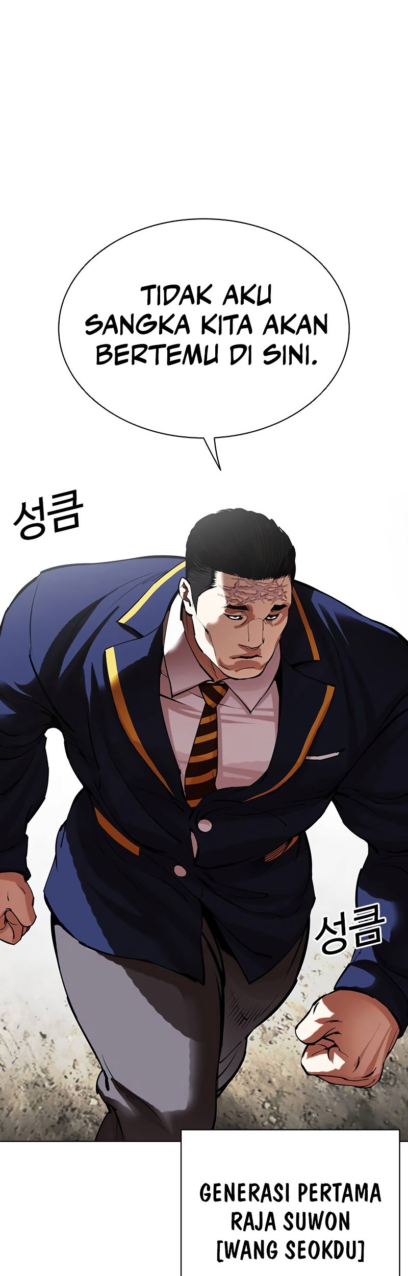 Chapter 492 - halaman 120