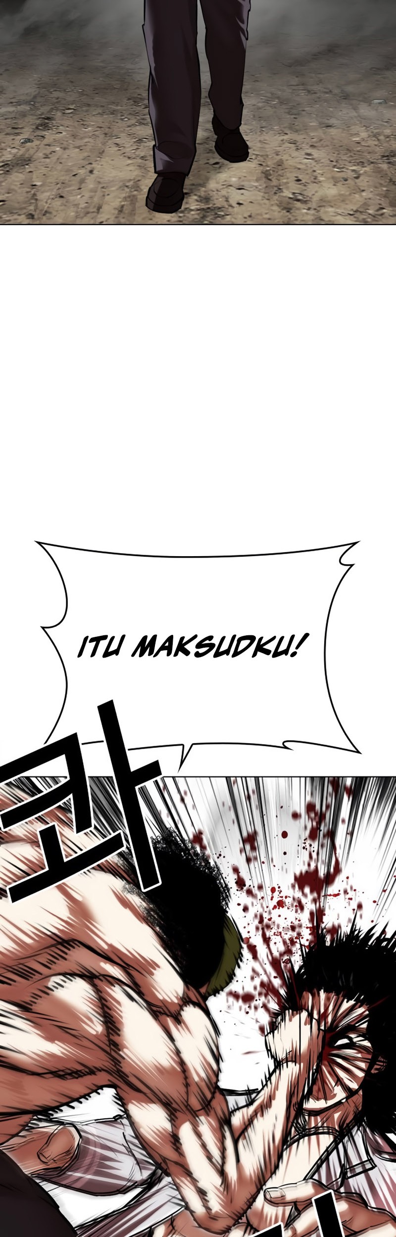 Chapter 493 - halaman 91