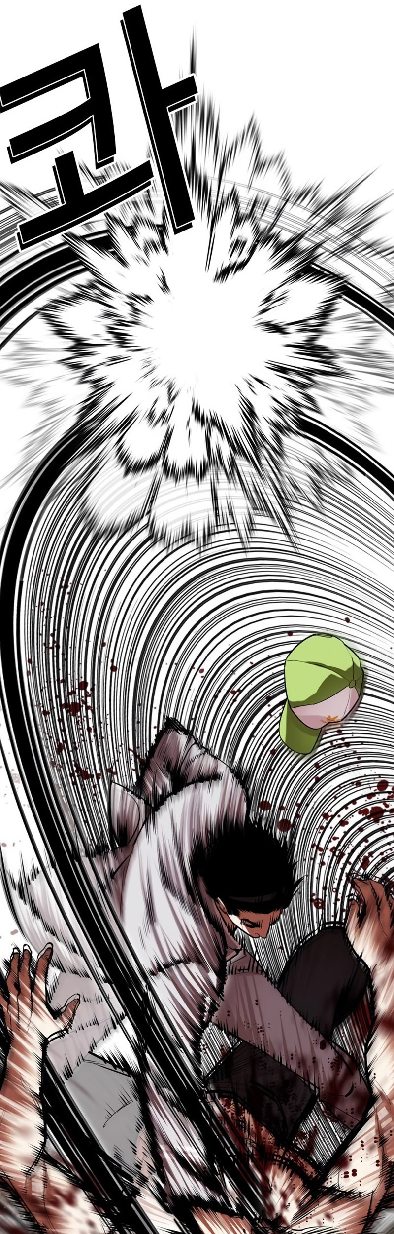 Chapter 493 - halaman 94