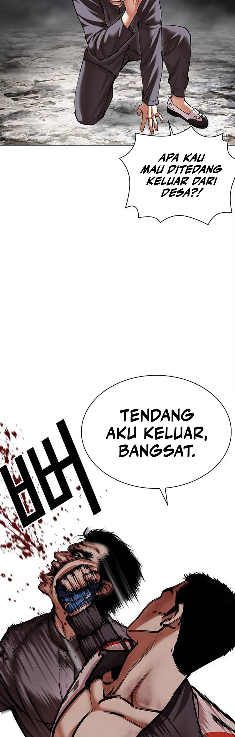 Chapter 495 - halaman 81