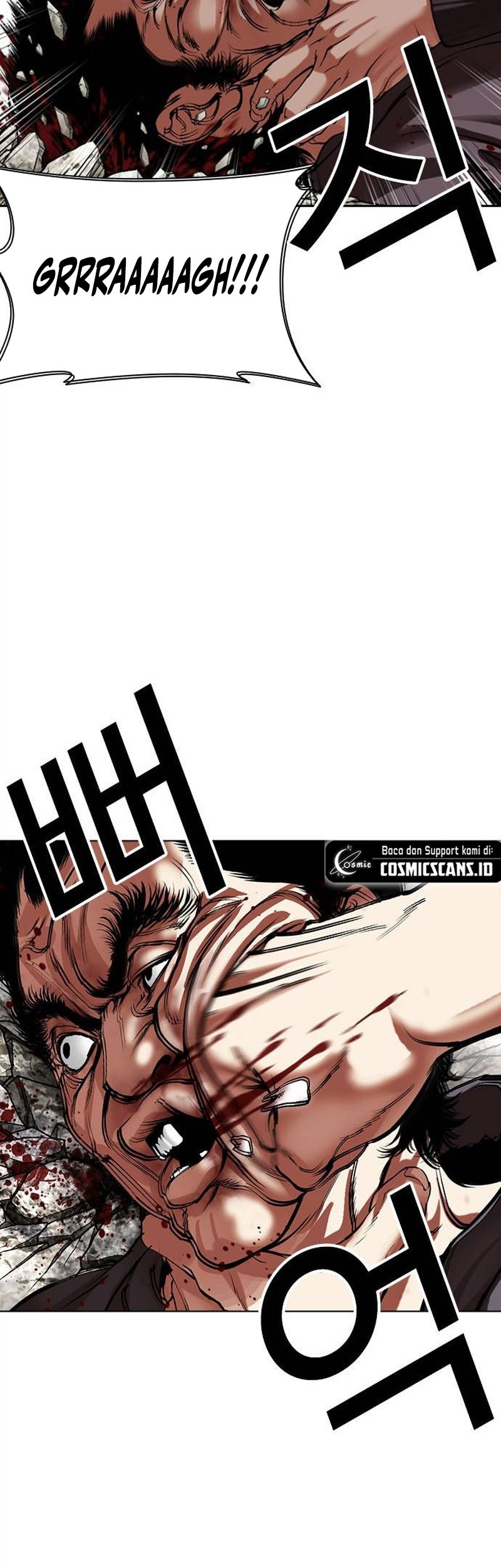 Chapter 495 - halaman 84
