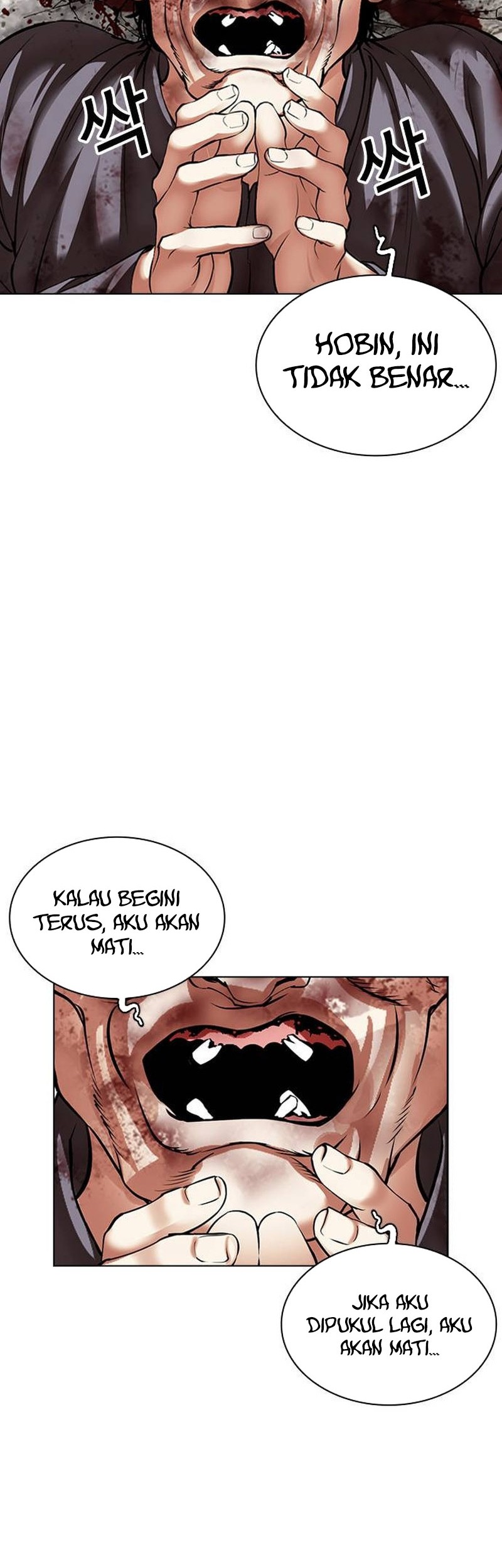Chapter 495 - halaman 89