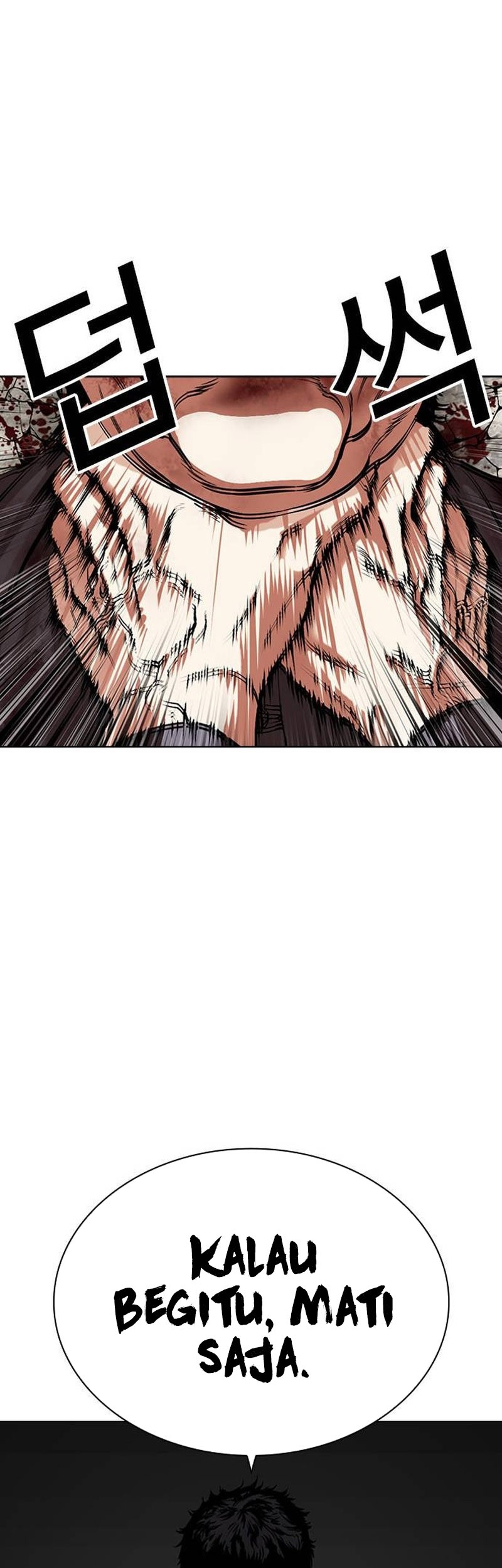 Chapter 495 - halaman 90