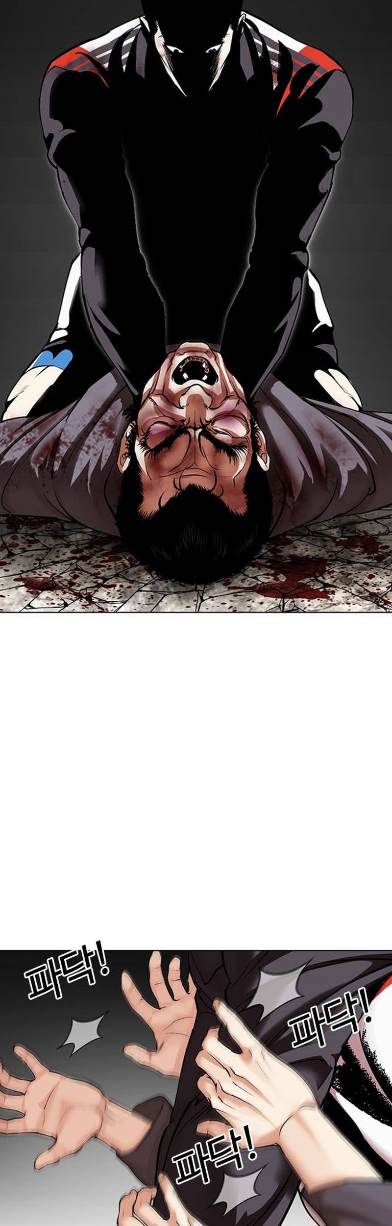 Chapter 495 - halaman 91