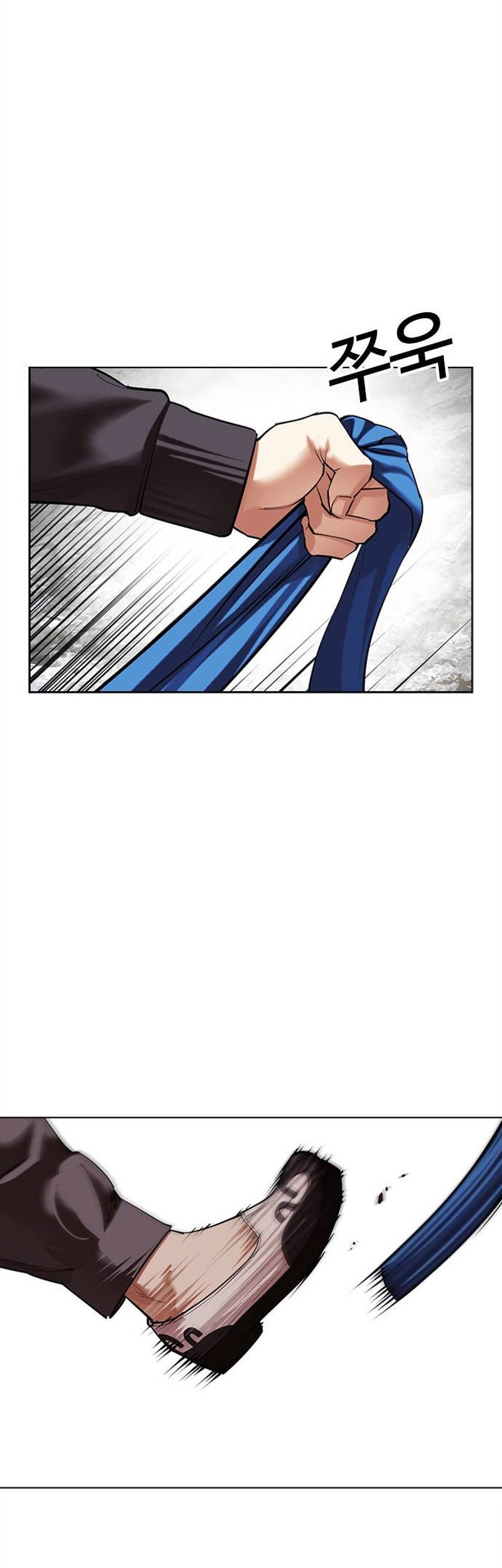 Chapter 495 - halaman 99