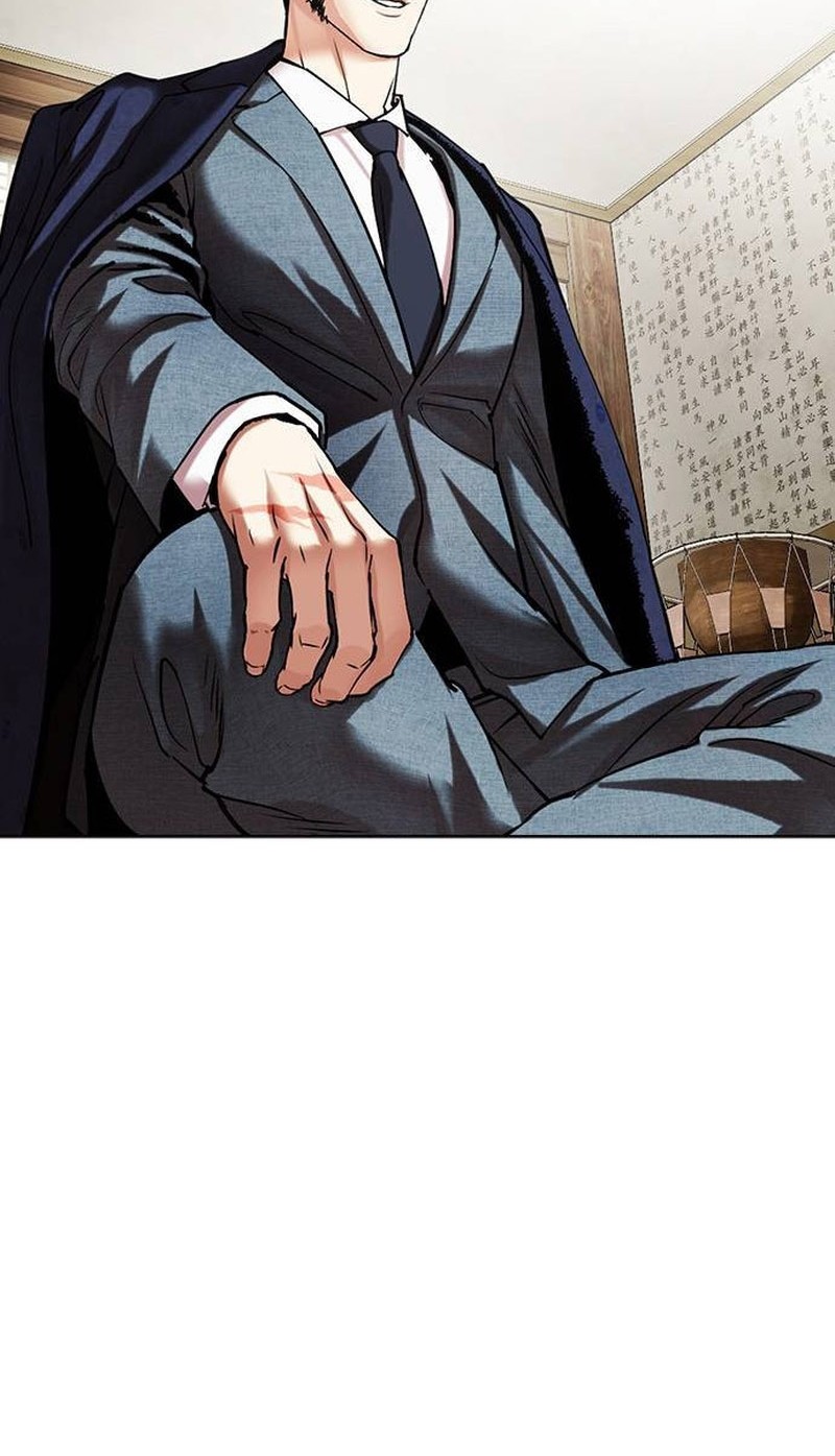 Chapter 496 - halaman 71