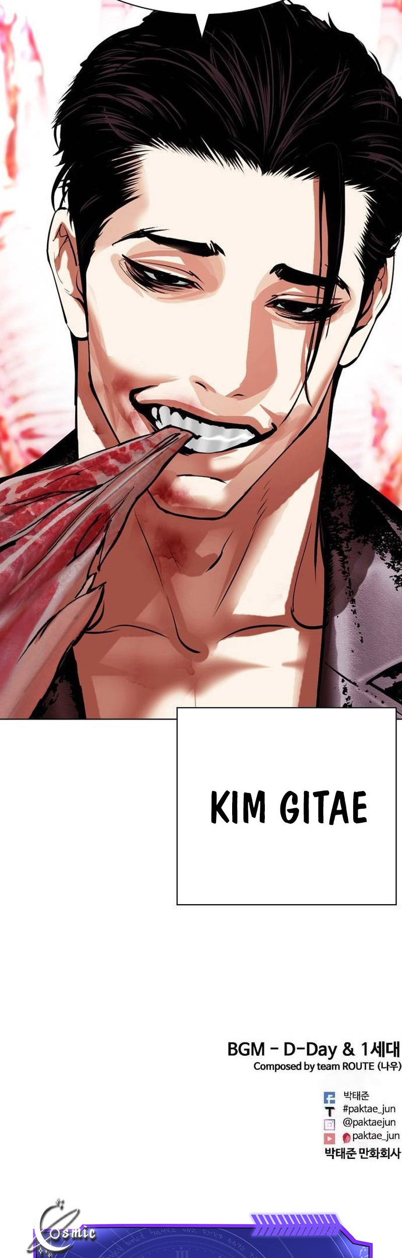 Chapter 496 - halaman 103